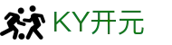 中国·KY开元(集团)股份有限公司-官方网站